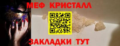 каннабис Изобильный