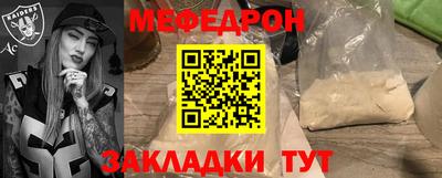 каннабис Изобильный