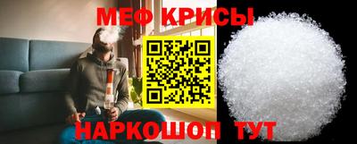 каннабис Изобильный