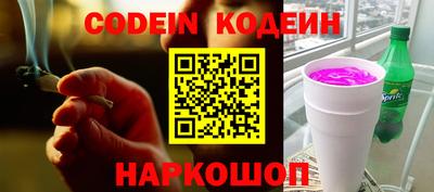 MDMA Premium VHQ Ирбит