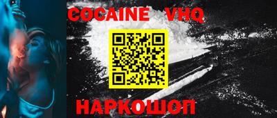 MDMA Premium VHQ Ирбит