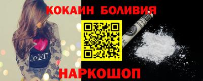 МДМА Ипатово