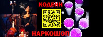каннабис Изобильный