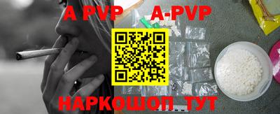 MDMA Premium VHQ Ирбит