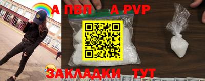 MDMA Premium VHQ Ирбит
