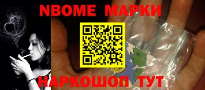 каннабис Изобильный