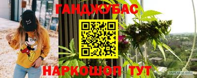 МДМА Ипатово