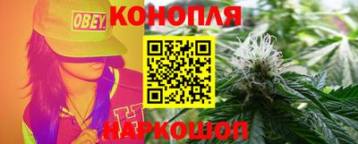 каннабис Изобильный