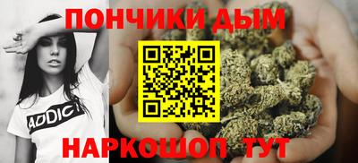 каннабис Изобильный