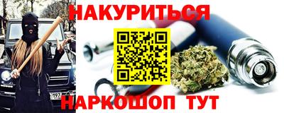 МДМА Ипатово
