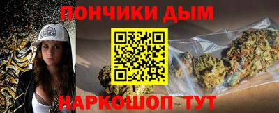 каннабис Изобильный