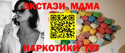 MDMA Premium VHQ Ирбит