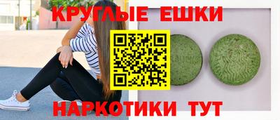 MDMA Premium VHQ Ирбит