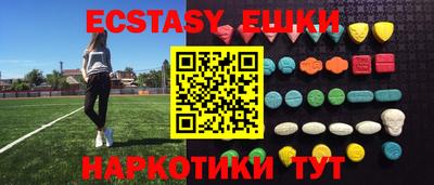 MDMA Premium VHQ Ирбит