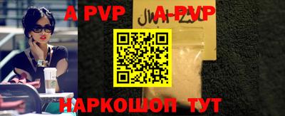 каннабис Изобильный