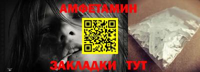 каннабис Изобильный