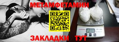 MDMA Premium VHQ Ирбит