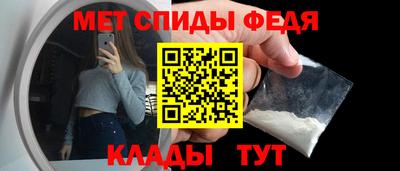 MDMA Premium VHQ Ирбит