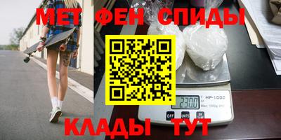 каннабис Изобильный