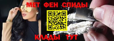 каннабис Изобильный