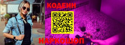 каннабис Изобильный