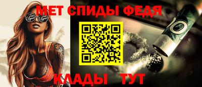 каннабис Изобильный