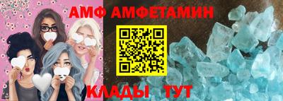 каннабис Изобильный