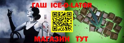 каннабис Изобильный