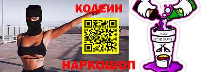 МДМА Ипатово