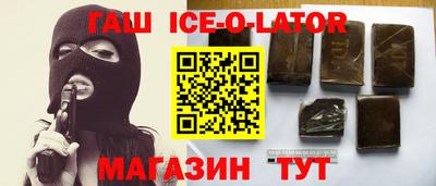 MDMA Premium VHQ Ирбит