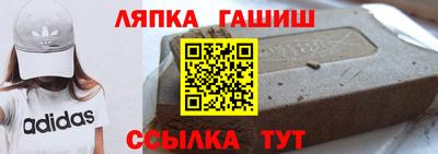 МДМА Ипатово
