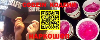 MDMA Premium VHQ Ирбит