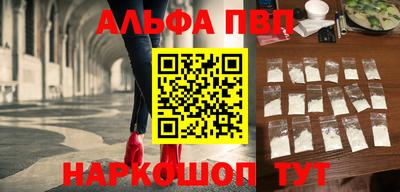 МДМА Ипатово