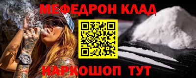 MDMA Premium VHQ Ирбит