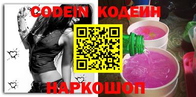 MDMA Premium VHQ Ирбит